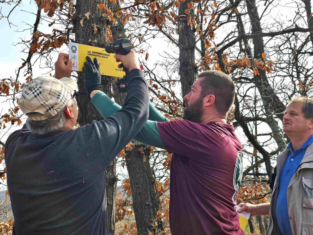 Kaufland и БТС премаркираха 400 км туристически маршрути само за няколко месеца